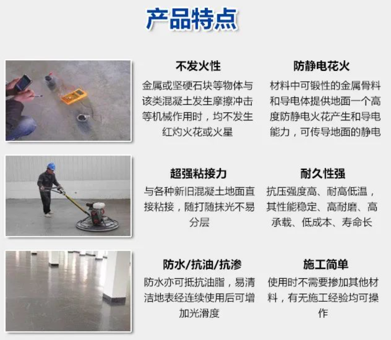 QQ浏览器截图20230802102758.png
